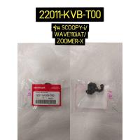 ราคา 22011 KVB T00 ชุดแผ่นสไลด์ CLICK110i AIR BLADE i WAVE110i AT ZOOMER X MOOVE อะไหล่แท้ HONDA (7763976732)