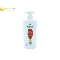 ราคา แพนทีนแชมพูคัลเลอร์แอนด์เพิร์มลาสติ้งแคร์ 410มล (16178162802)