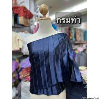 ราคา สไบอัดพลีท1 5นิ้ว หน้ากว้าง14นิ้ว (21523592248)