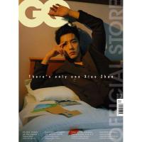 ราคา GQ Magazine Thailand ฉบับเมษายน 2567 108 XIAO ZHAN April 2024 issue (21605145583)