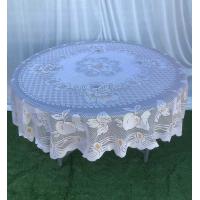 ราคา ผ้าลูกไม้ปูโต๊ะจีน 1 8 เมตร แบบหนา ผ้าคลุมโต๊ะจีน ผ้าคลุมโต๊ะ เฉพาะผ้าลูกไม้ผืนบนเท่านั้น (21285926763)