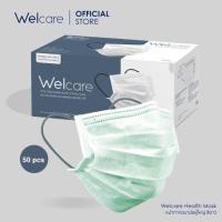 ราคา เวลแคร์ Welcare mask LV 2 บรรจุ 50 ชิ้น กล่อง (21540221366)