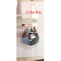 ราคา ปลอกน็อตล้อหน้ากะทะอัลลอย ค่าความแข็ง10 9 เกลียว1 5 มาตรฐานสากล ปลอกน็อตล้อ ปลอกน็อตล้อรถบรรทุก ปลอกกะทะอัลลอย (21570263257)