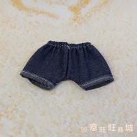ราคา ชุดตุ๊กตาผ้าดึงผ้า17ซม ชุดเสื้อผ้าตุ๊กตา labubu ชุดเสื้อไหมพรมกางเกงกระโปรงเอี๊ยมหมวกแว่นตาอุปกรณ์เสริมผ้าพันคอ (21503721837)