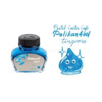 ราคา Pelikan Ink 4001 Turquiose สีเทอร์ควอยซ์ for Fountain Pen น้ำหมึกสำหรับปากกาหมึกซึมพีลีแกน รุ่น 4001 Made in Germany (20607134789)