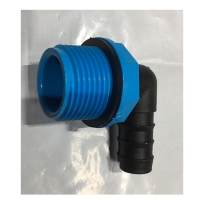 ราคา ข้อต่อถังน้ำแข็ง ตราช้าง วาล์วระบายน้ำ ข้อต่อระบายน้ำทิ้งถังน้ำแข็ง ขนาดเกลียว 1 นิ้ว หรือวัดปากถังน้ำ 33 มิลค่ะ สินค้าพร้อมจัดส่ง (21408773621)