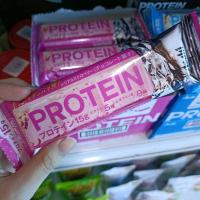 ราคา Asahi Ippon Manzoku Bar Protein 1แท่ง โปรตีนบาร์ ขนมคลีน ขนมญี่ปุ่น ขนมนำเข้า (16393233101)