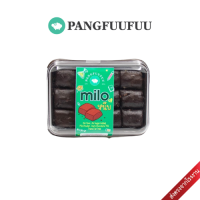 ราคา ไมโล หนึบ ไร้น้ำตาลทรายแป้งฟูฟู Pangfuufuu (20557528460)