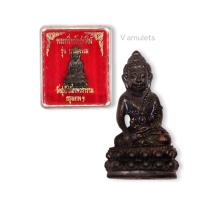 ราคา พระกริ่งวัดสุทัศน์ รุ่นบารมีธรรม (11766243180)