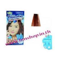 ราคา ครีมย้อมผม Beauty Nature Hair Color Flowerful บิวตี้ เนเจอร์ บายแคร์บิว ครีมย้อมผม แชมพูเปลี่ยนสีผม (2395098584)