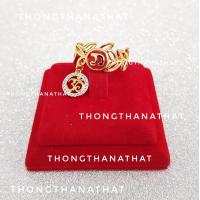 ราคา แหวนหัวนะโม ใบมะกอก โอม ปรับไซต์ได้ แหวนหัวนะโม หัวนะโม แหวนใบมะกอก แหวนหัวนะโมใบมะกอก แหวนปรับขนาดได้ (21390310558)