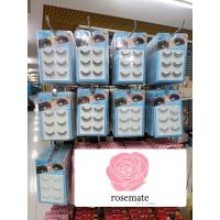 ราคา Annasia ขนตาปลอม แผง 3 คู่ 01 05 06 07 09 13 14 18 22 23 24 31 32 33 36 (20757541373)