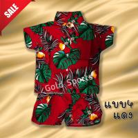 ราคา สงกรานต์เด็ก พร้อมส่ง ชุดเด็ก 1 5 ขวบ เสื้อลายดอก เสื้อสงกรานต์ เสื้อเล่นน้ำสงกานต์ เที่ยวทะเล ปีใหม่ไทย (21577315897)