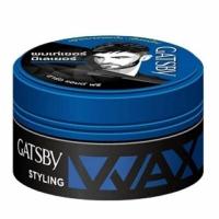 ราคา Gatsby Styling Wax 75g แกสบี้ สไตล์ลิ่ง แว็กซ์ 75กรัม (20954921337)
