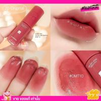 ราคา โฉมใหม่ OH MY TINT ลิป ทูพี ลิปสติก 2P Original ลิปเนื้อละมุน Lip มีครบทุกสี ติดทน อ่อนโยน ปากไม่คล้ำ พร้อมส่ง (19288110168)