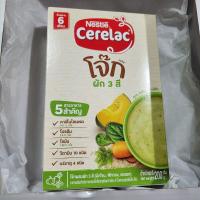ราคา ซีรีแลค โจ๊ก ผัก 3 สี ขนาด 200 กรัม สำหรับเด็กอายุ 6 เดือนขึ้นไป และ เด็กอายุ 12 เดือนขึ้นไป (20821678709)