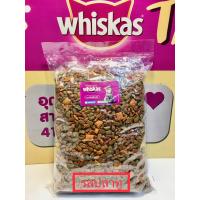 ราคา อาหารแมว วิสกัส whiskas แมวโต แพค1กก ราคาถูกกว่า ถุงสีมากๆ แพคด้วย ถุงหนาพิเศษ รักษาความรสชาติและรสชาติให้สดไหม่เสมอ มี3รสชาติ ให้เลือก รสปลาทู รสปลาทูน้า รสปลาทะเล (21535512103)