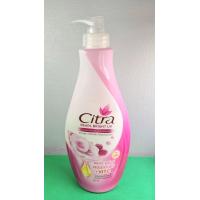 ราคา ซิตร้า โลชั่น เพิร์ล ไบรท์ ยูวี 300 มล โลชั่นบำรุงผิวกาย Citra Pearl Bright UV (21492682876)