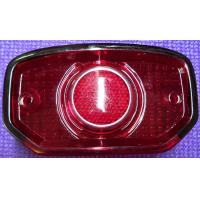 ราคา ฝา ครอบไฟท้าย Yamaha V75Y80 ของใหม่ (1540246802)