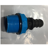 ราคา ข้อต่อถังน้ำแข็ง ตราช้าง วาล์วระบายน้ำ ข้อต่อระบายน้ำทิ้งถังน้ำแข็ง ขนาดเกลียว 1 นิ้ว หรือวัดปากถังน้ำ 33 มิลค่ะ สินค้าพร้อมจัดส่ง (21408773614)