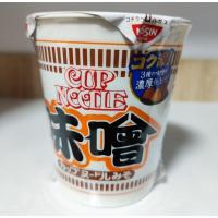 ราคา Nissin Foods Cup Noodle นิสชิน คัพ นูดเดิล บะหมี่ถ้วย มี 6รสชาติ ให้เลือก จากร้านญี่ปุ่น Stock พร้อมส่ง (21406437729)