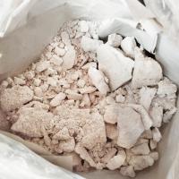 ราคา ปูนขาว ปูนแดง สำหรับกินหมาก ทำขนม ทำน้้ำปูนใส ขนาด 150 กรัม บรรจุถุงบีไช้สะดวก (21520034154)