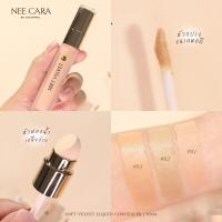 ราคา N334 NEECARA BE COLORFUL SOFT VELVET LIQUID CONCEALER นี คาร่า บี คัลเลอร์ฟูล ซอฟท์ เวลเวท ลิควิด คอนซีลเลอร์ ปกปิดริ้วรอยและจุดด่างดำได้เรียบเนียน (19850972474)