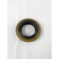 ราคา ซีลปีกเหล็กบิ๊กจิ๋ว บิ๊กจิ๋วใหม่ ซีลเพลาล้อบิี๊กจิ๋วตัวนอก ขนาด 65 4311 17 ตราระฆัง งานอย่างดี (20647385902)