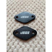 ราคา แผ่นอุด EGR D Maxเก่า ปี2003 2011มีให้เลือก4สี ดำ น้ำเงิน แดง ม่วง (19880164491)