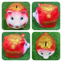 ราคา กระปุกออมสินปูนปลาสเตอร์ น้องหมู ขนาดเล็ก (21582409725)