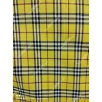 ราคา ผ้าตัดชุดนักเรียน ผ้ากระโปรงนักเรียน ชุดนักเรียนอนุบาลนานาชาติ ชุดยูนิฟอร์ม กางเกงขายาว ผ้าลายสก็อต (12539900046)