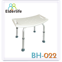 ราคา เก้าอี้นั่งอาบน้ำ Elderlife ปรับระดับได้ รุ่น BH 022 (712182937)