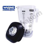 ราคา โถปั่น ชุดใบมีด ฝาปิด Waring Xtreme (14793463386)