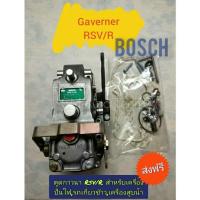 ราคา ปั้มดีเซล กาวนารถเกี่ยวข้าวกาวนาRSV เร่งขวา (21402544956)