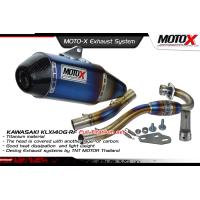 ราคา ท่อแต่ง ท่อสูตร ท่อโมโตครอส ท่อโมตราด ท่อรถวิบาก ท่อMOTO X สำหรับรถKLX DTK140L GKLX150L BF Megabomb full Titanium สินค้าพร้อมส่ง (16331184159)