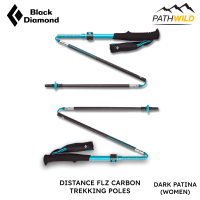 ราคา BLACK DIAMOND DISTANCE CARBON FLZ TREKKING POLES ไม้เท้าคาร์บอน เทรคกิ้ง วิ่งเทรล น้ำหนักเบา แข็งแรง พับเก็บเป็น 3 ท่อน (21533856078)