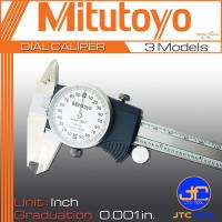ราคา Mitutoyo เวอร์เนีย คาลิปเปอร์แบบเข็มหน่วยนิ้ว ความละเอียด 0 001นิ้ว ขนาด 6 8 12 นิ้ว รุ่น 505 Dial Caliper Graduation 0 001 Inch Series 505 (8286477762)