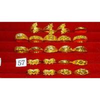 ราคา เกบโค้ดหน้าร้าน ลดเพิ่ม 50 ลายแหวนยุตามไซส ขอลายสำรอง3วงจ้าของขวัญสุดพิเศษ แหวนทองครึ่งสลึง (17421791300)