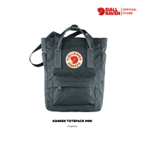 ราคา Kanken Totepack Mini กระเป๋าโท้ทไซส์มินิ Tote Bag กระเป๋าสะพายไหล่ กระเป๋าสะพายข้าง เป้สะพายหลัง Kanken แท้ กระเป๋า Tote Fjallraven จากสวีเดน (10519410442)