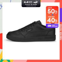 ราคา PUMA BASICS รองเท้าผ้าใบคอร์ทอัลตร้า สีดำ FTW 38936801 (21433162627)