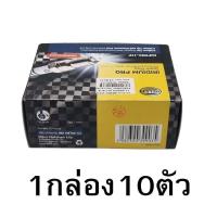 ราคา หัวเทียน Vigo Fortuner 2 7 Camry ACV50 2 5 mirage attrage Space wagon04 09 J31 2 0 2 3 IMJ8RC4 10P HELLA 66307 (16432044743)