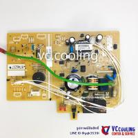 ราคา Panasonic แผงวงจร แผงบอร์ดคอยเย็น รุ่นแอร์ CS PC12NKT CS PC12NKT 1 พาท CWA73C6607 CWA73C6202 (1535564903)