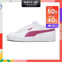 ราคา PUMA KIDS รองเท้าผ้าใบหนังเด็กโต Smash 3 0 สีขาว FTW 39203110 (21481865675)