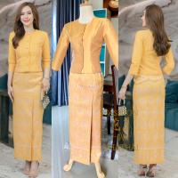 ราคา ชุดเข้าเซท เสื้อ ผ้าถุง ผ้าไหมทอลายสั่งทอลายมัดหมี่ ชุดไทยเรือนต้น อัดกาวทั้งชุด สีเหลือง (21586169782)