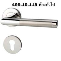 ราคา ของแท้ มือจับก้านโยก กุญแจเขาควายสแตนเลส Hafele เกรดพรีเมี่ยม 499 10 116 499 10 118 499 10 120 499 10 122 499 10 123 (15964435314)