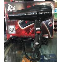 ราคา ไดร์เป่าผม RK รุ่น 7800 2200 วัตถ์ รับประกัน 1 ปี (3025810640)