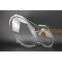 ราคา FOR Mercedes Benz W211 05 09 Headlamp Cover E200 E230 E280 E300 E320 E350 Headlight Cover Lens เลนส์ไฟหน้า พลาสติกครอบเลนส์ไฟหน้า ฝาครอบไฟหน้า ไฟหน้ารถยนต์ เลนส์ฝาครอบไฟหน้า (16918732124)