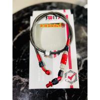 ราคา สายถักSwitแท้ พร้อมปลดวาล์ว ยาว30 34 36นิ้ว ข้องอ45 90 องศา สีแดงดำ สายสวิต สายเบรค ใส่เวฟทุกรุ่นเวฟ110i 125LED 125S Riบังลม Sonic30 นิ้ (16047675867)