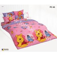 ราคา TOTO ชุดเครื่องนอนซุปเปอร์เซฟโตโต้ POOH หมีพูห์ คิวตี้พู ผ้าปูที่นอน 3 5 5 6 ฟุต พร้อมนวมเอนกประสงค์ 60x80 หรือ 70x90 นิ้ว นวมบาง ซักง่าย ประหยัด (20533956838)