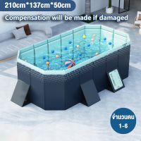 ราคา Vimmnb สระว่ายน้ำครอบครัว สระว่ายน้ำพับได้ สระว่ายน้ำไม่เป่าลม ไม่ต้องเป่าลมหนา4ชั้น PVC 2ชั้น (21420291406)